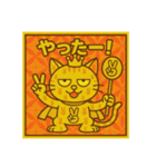 びっくり❗️にゃん………………….（個別スタンプ：36）