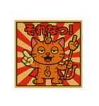 びっくり❗️にゃん………………….（個別スタンプ：37）