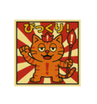びっくり❗️にゃん………………….（個別スタンプ：38）