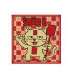 びっくり❗️にゃん………………….（個別スタンプ：40）