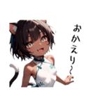 スポーツキャットちゃん チャイナVer（個別スタンプ：4）