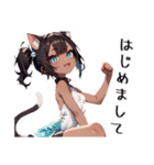 スポーツキャットちゃん チャイナVer（個別スタンプ：5）