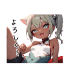 スポーツキャットちゃん チャイナVer（個別スタンプ：6）