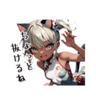 スポーツキャットちゃん チャイナVer（個別スタンプ：7）