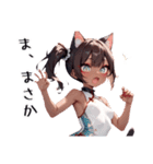 スポーツキャットちゃん チャイナVer（個別スタンプ：15）