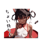 スポーツキャットちゃん チャイナVer（個別スタンプ：16）