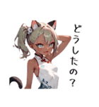 スポーツキャットちゃん チャイナVer（個別スタンプ：22）
