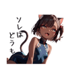 スポーツキャットちゃん チャイナVer（個別スタンプ：27）