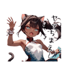 スポーツキャットちゃん チャイナVer（個別スタンプ：31）