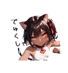 スポーツキャットちゃん チャイナVer（個別スタンプ：33）