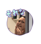Yume is life 2（個別スタンプ：2）