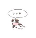 ちょんぼり丸。（個別スタンプ：3）