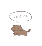 ちょんぼり丸。（個別スタンプ：4）