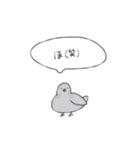 ちょんぼり丸。（個別スタンプ：5）