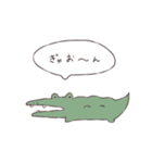 ちょんぼり丸。（個別スタンプ：7）