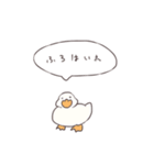 ちょんぼり丸。（個別スタンプ：9）