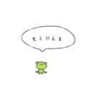 ちょんぼり丸。（個別スタンプ：10）