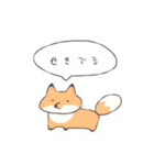 ちょんぼり丸。（個別スタンプ：11）