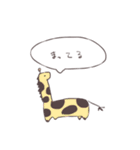 ちょんぼり丸。（個別スタンプ：12）