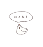 ちょんぼり丸。（個別スタンプ：15）