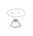 ちょんぼり丸。（個別スタンプ：17）
