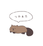 ちょんぼり丸。（個別スタンプ：18）