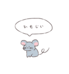ちょんぼり丸。（個別スタンプ：19）