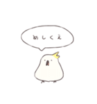 ちょんぼり丸。（個別スタンプ：23）