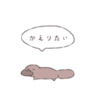 ちょんぼり丸。（個別スタンプ：24）