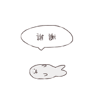 ちょんぼり丸。（個別スタンプ：27）