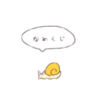 ちょんぼり丸。（個別スタンプ：28）