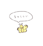ちょんぼり丸。（個別スタンプ：32）
