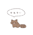 ちょんぼり丸。（個別スタンプ：36）