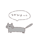ちょんぼり丸。（個別スタンプ：38）