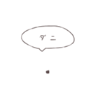 ちょんぼり丸。（個別スタンプ：39）