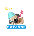 あみぐるみ動物達の日常（個別スタンプ：4）