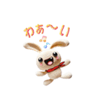 あみぐるみ動物達の日常（個別スタンプ：14）
