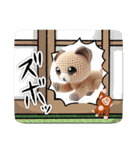あみぐるみ動物達の日常（個別スタンプ：18）