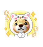 あみぐるみ動物達の日常（個別スタンプ：23）