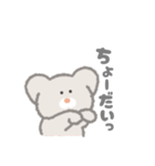 ねずみのプーキー（個別スタンプ：5）
