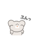 ねずみのプーキー（個別スタンプ：15）