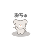 ねずみのプーキー（個別スタンプ：16）