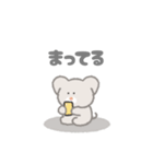 ねずみのプーキー（個別スタンプ：19）