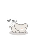 ねずみのプーキー（個別スタンプ：21）