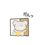 ねずみのプーキー（個別スタンプ：23）
