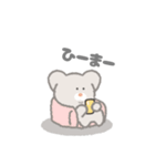 ねずみのプーキー（個別スタンプ：25）