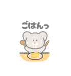 ねずみのプーキー（個別スタンプ：29）