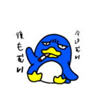 不機嫌？ペンギン（個別スタンプ：3）