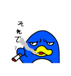 不機嫌？ペンギン（個別スタンプ：8）