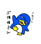 不機嫌？ペンギン（個別スタンプ：11）